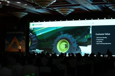 2018约翰迪尔产品及业务沟通会暨经销商大会在西双版纳召开