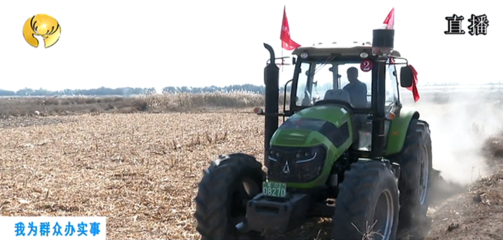 农机服务队进村入户，助力农户高效秋收春耕